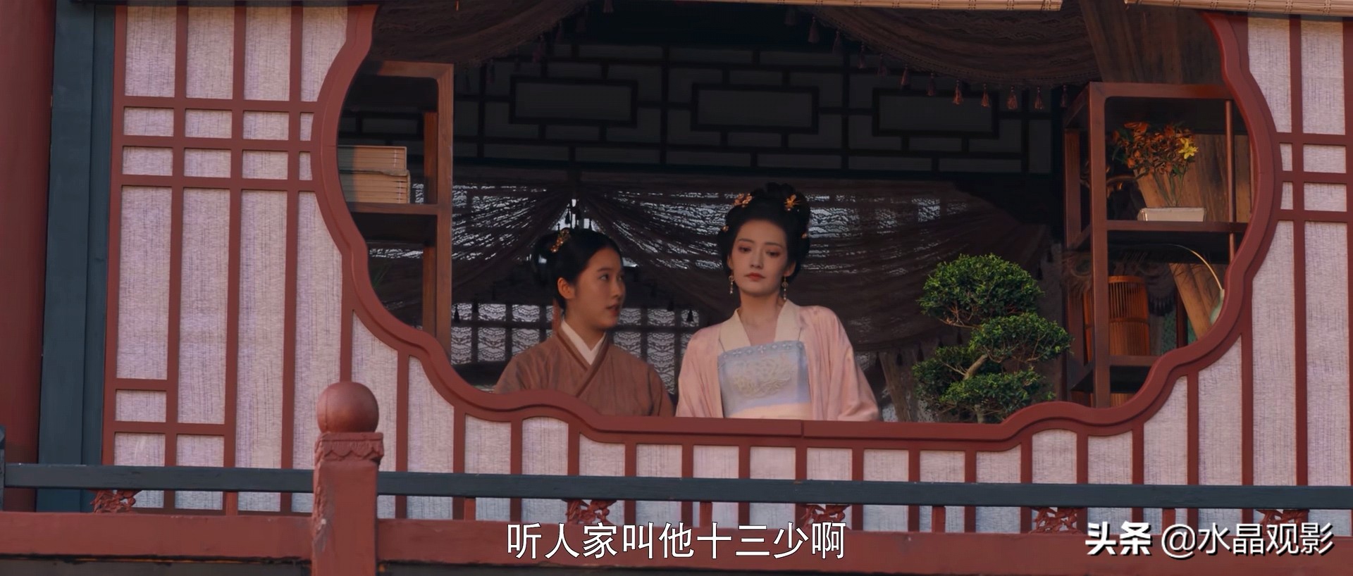 《梦华录》池衙内失恋搞事业，投资永安楼，成赵盼儿东家