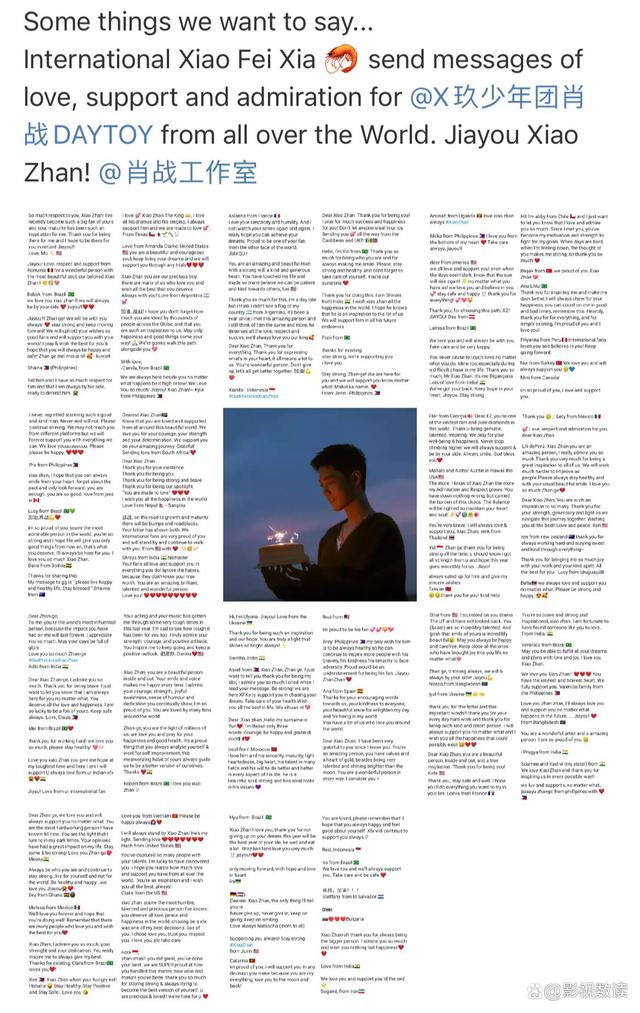 肖战《Faded》《恼人的秋风》海外播放量均破千万,文化输出优秀