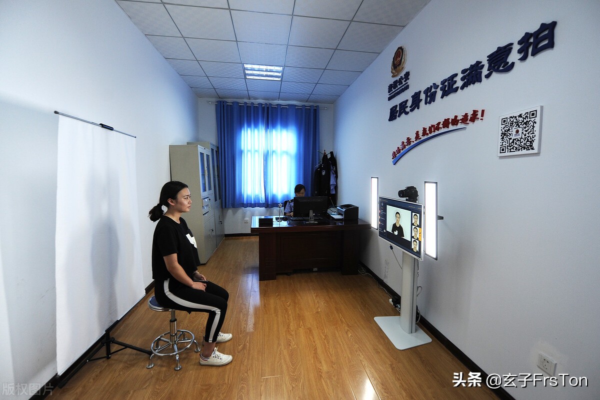 身份證丟失怎么辦？別慌，最詳細的補辦流程告訴你