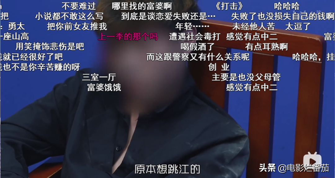 播放破3亿，男方不是孩子父亲，却被判强奸，这里一幕比一幕精彩