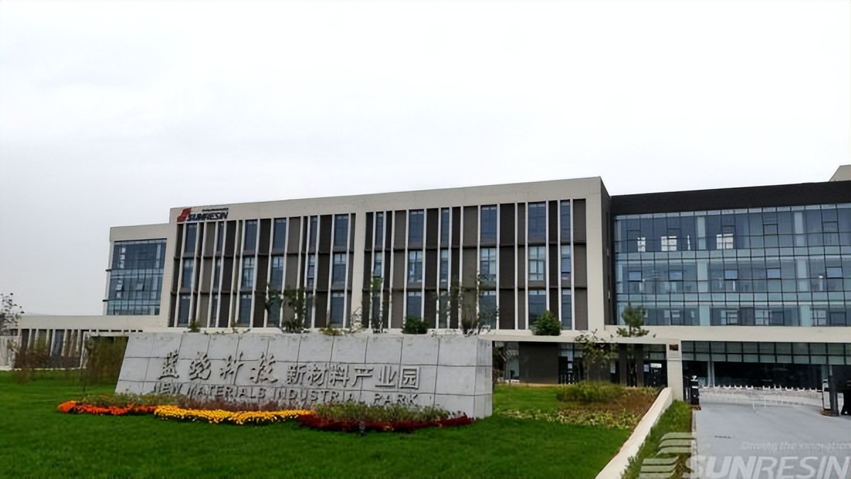 “深耕+开拓”蓝晓科技开启吸附分离材料新篇章