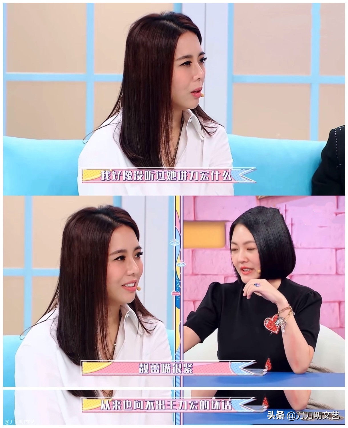 王力宏回应被指“废话”？过往言行被扒，李诞陶喆早“预言”塌房