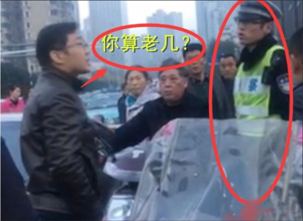 19年后，再看奇志和大兵各自的境遇，他们的差距一目了然