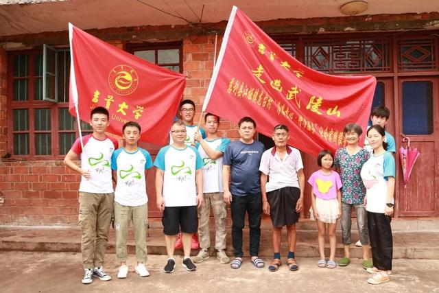 湖南这所大学，深居山区，名声在外，虽是双非，靠实力“出圈”