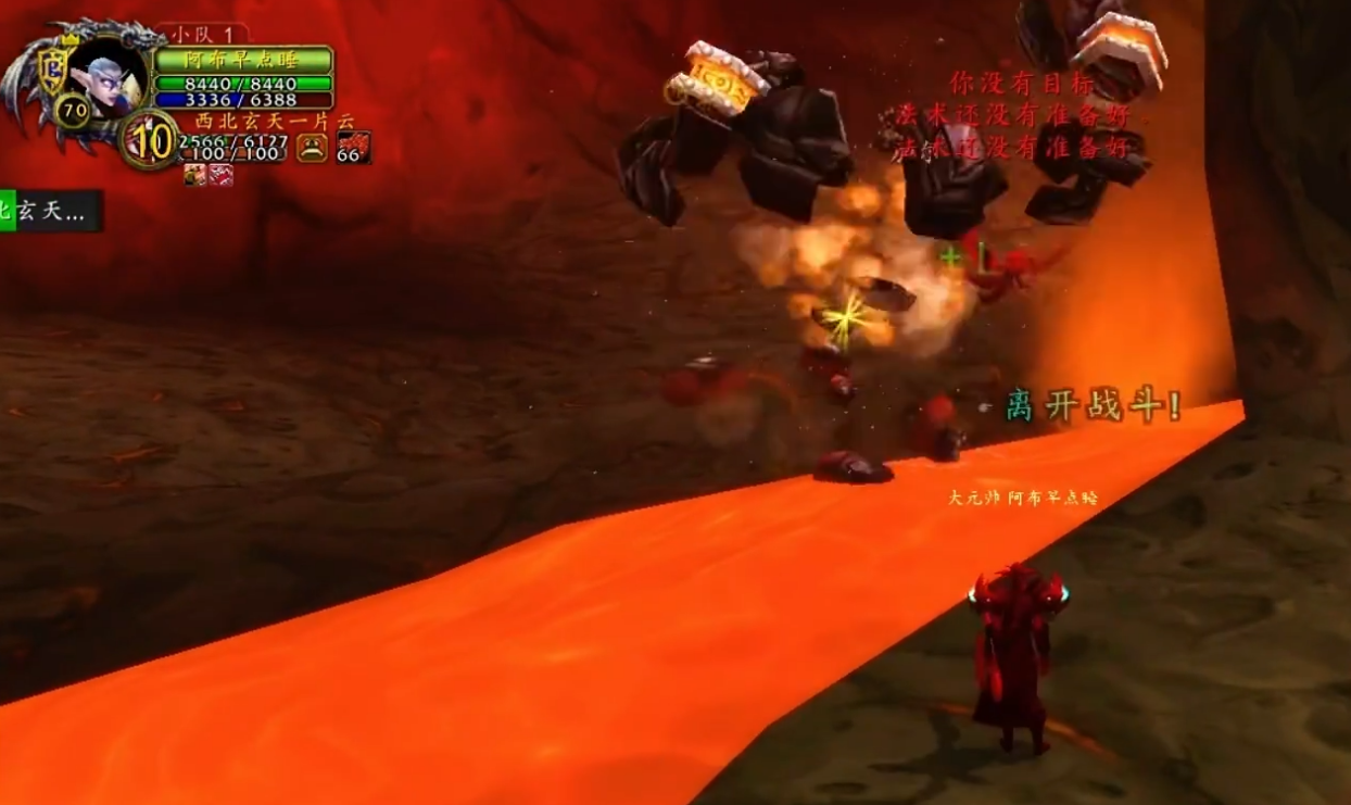 魔兽世界TBC：造神的WCL，适合普通玩家吗？这一点很重要