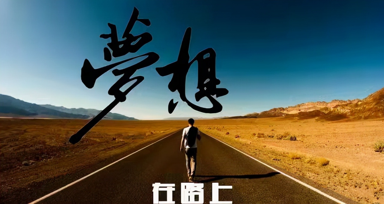 走自媒体这条路，真的是正确的吗？