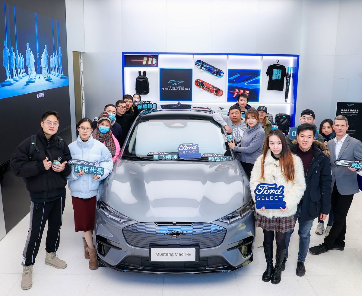 福特mustang mach-e在华开启交付福特电动车售后服务