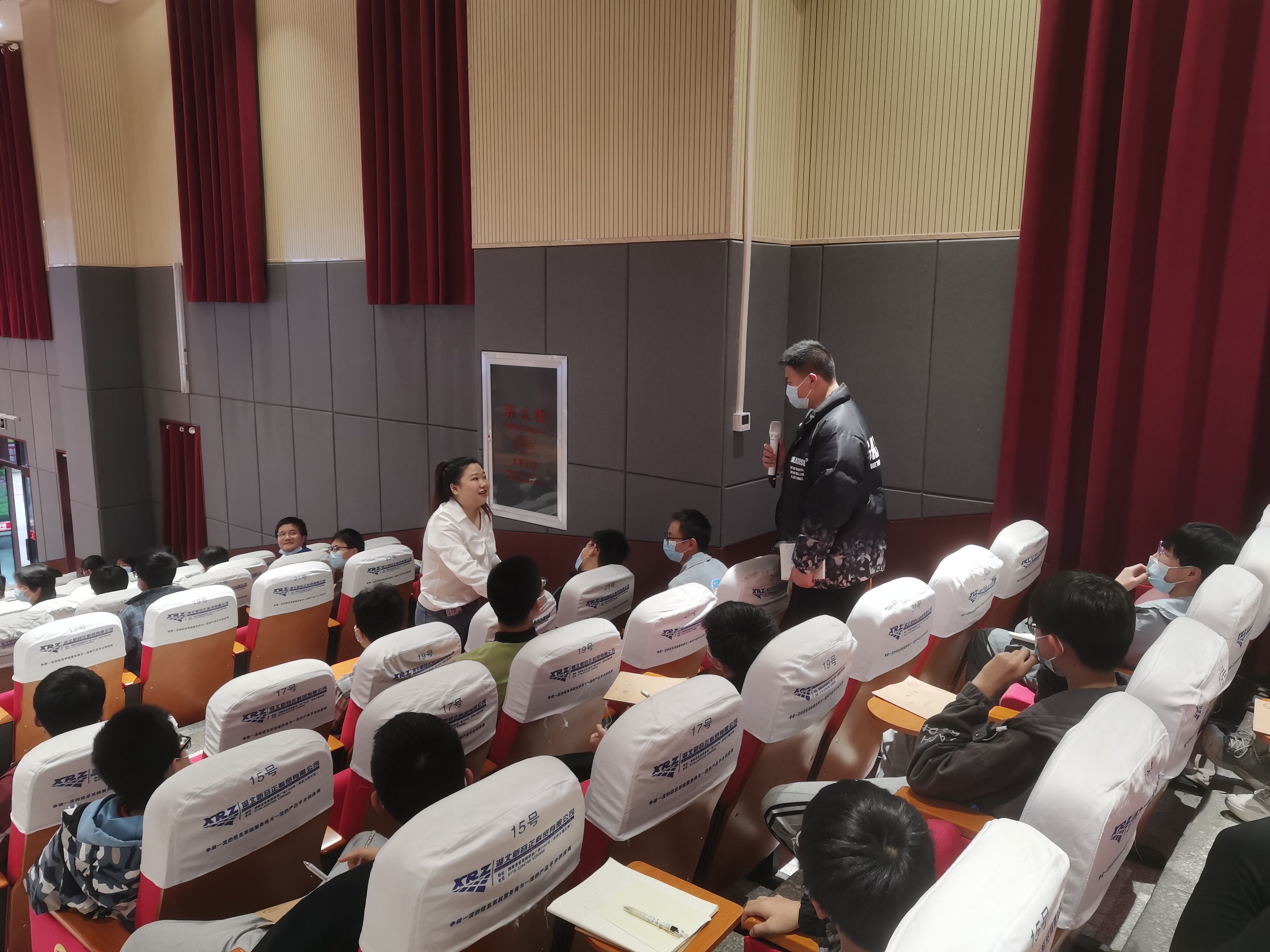 心灵广雅走进湖北省鹤峰县