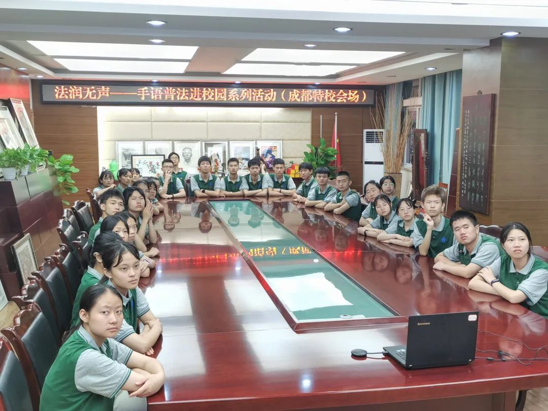 2022年未成年人保护宣传月之手语普法面对20地23校同场开始啦