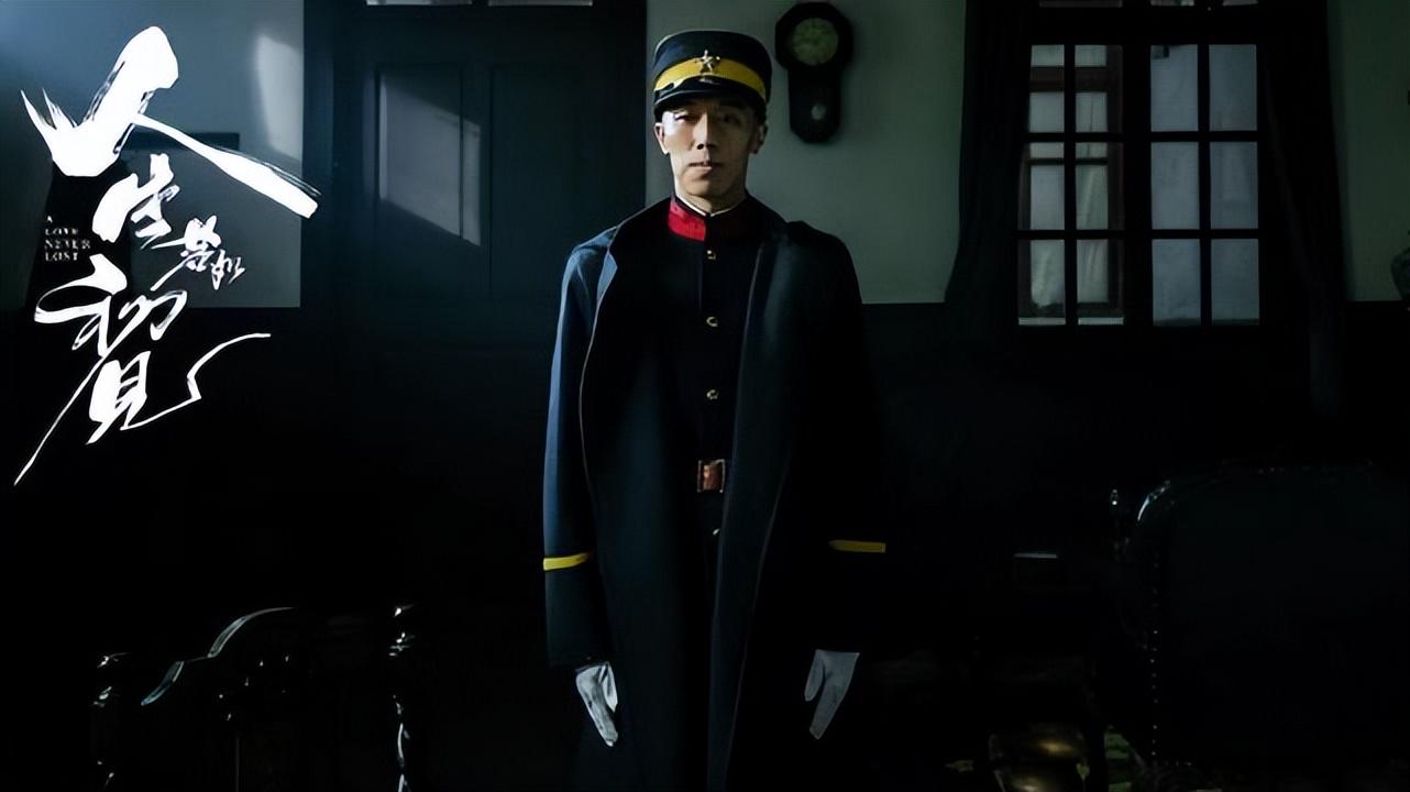 7月的爆款来了！民国历史剧《人生若如初见》电影质感的历史画卷