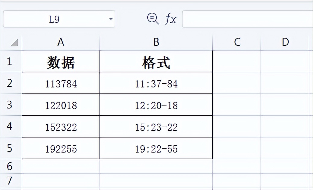 对一组数据指定字符个数并用固定符号分隔，可以这样做