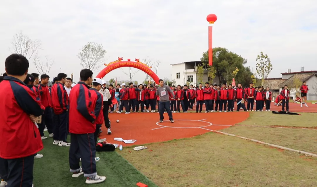 上栗中学胜利校区首届体育艺术节精彩纷呈(图10)