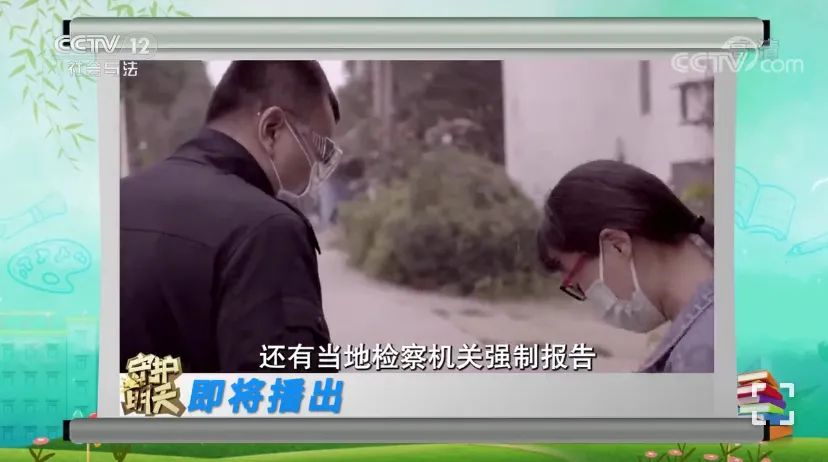 惠山检察这项工作满意率100%！一起来看看……