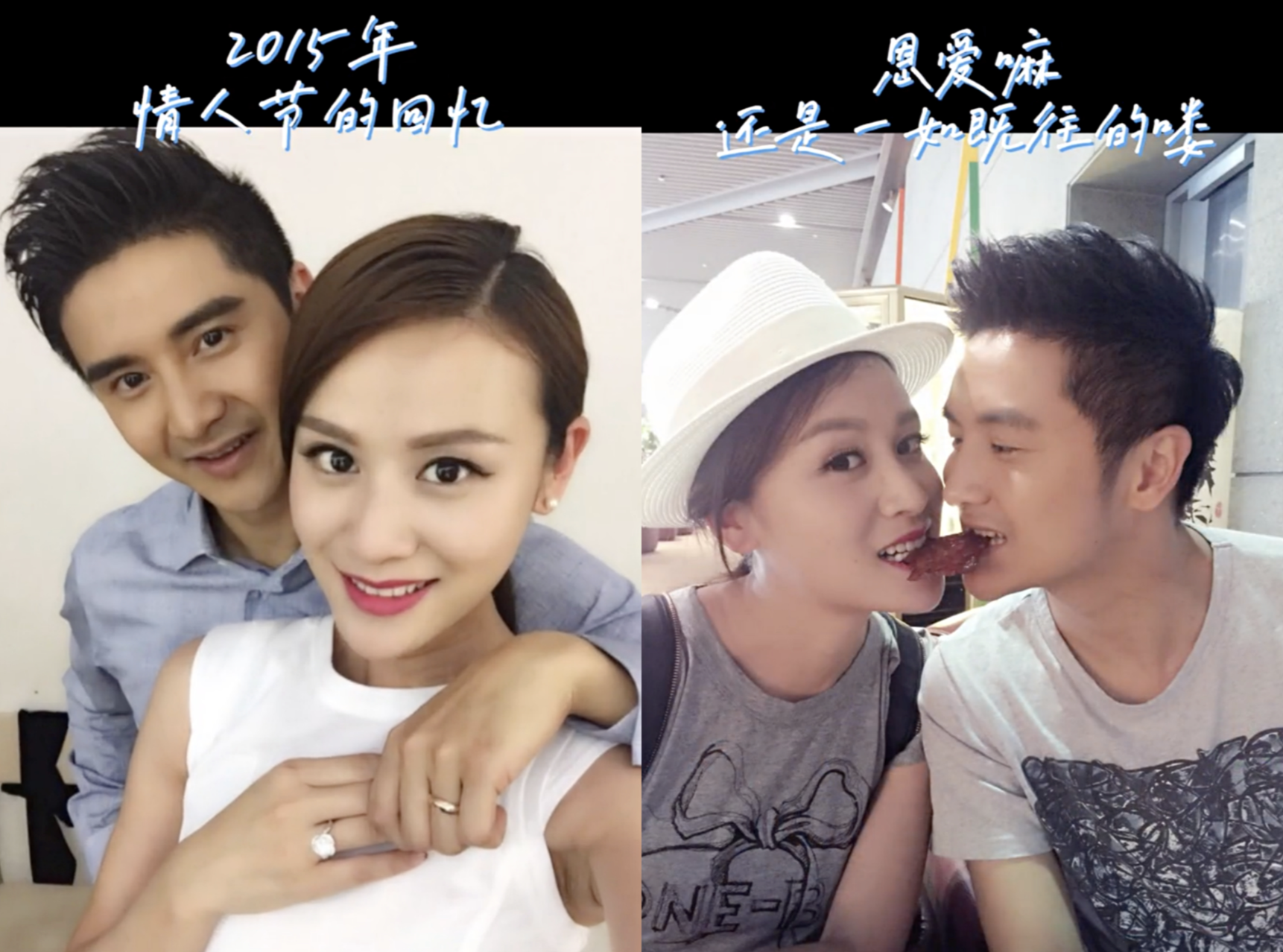 田亮晒照庆祝结婚14周年，展示诸多甜蜜幸福瞬间，花式表白叶一茜