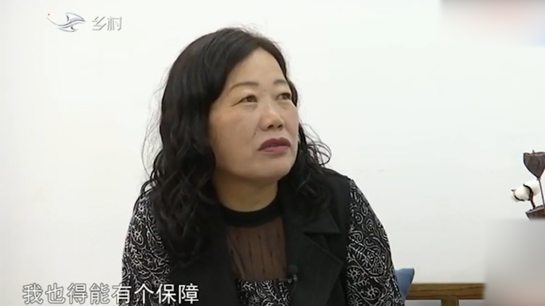 53岁大妈相亲，怕被大爷染上啥病，非要分房睡，大爷：那要你干啥