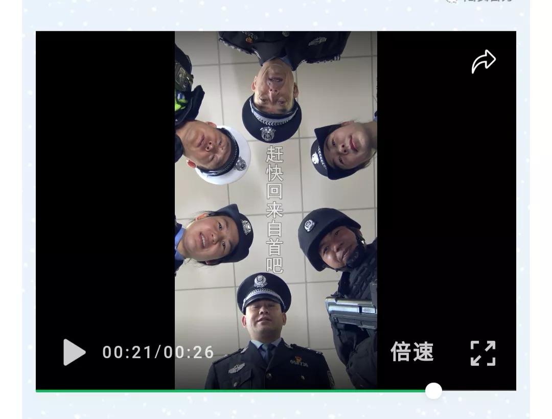 云南曲靖:陆良警方严打偷越国边境违法犯罪活动
