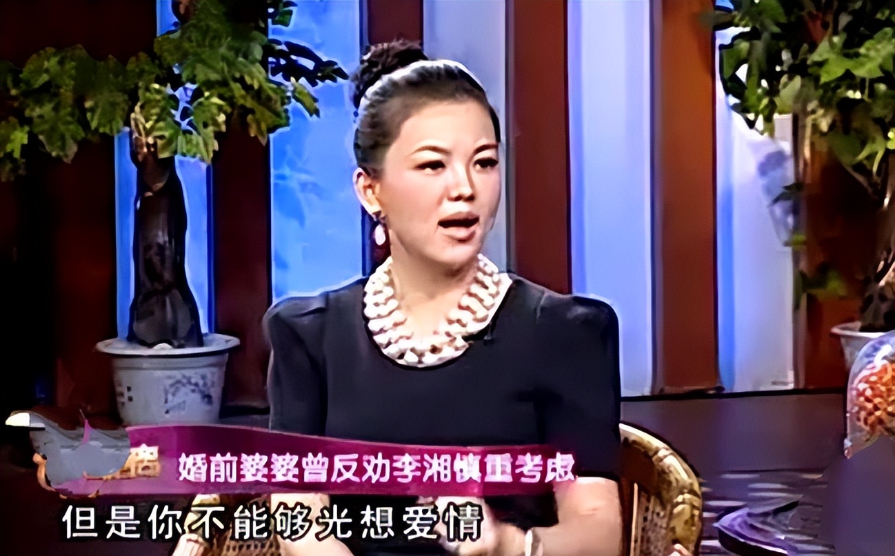 离婚16年后，李湘和李厚霖过上了截然相反的人生