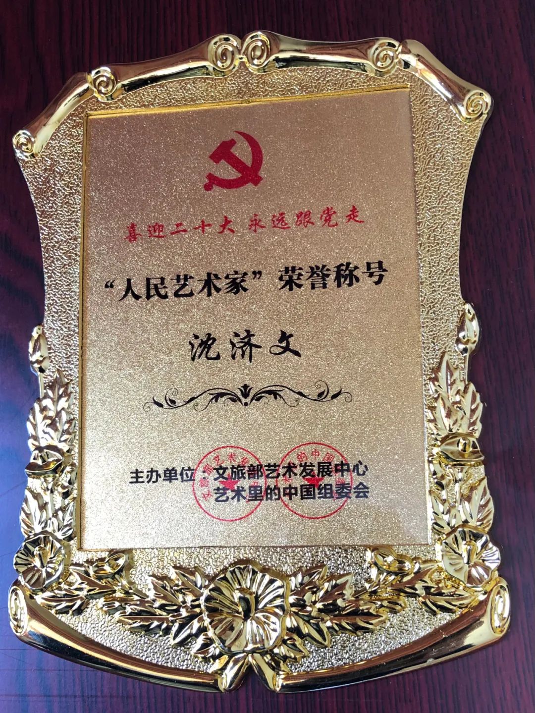 ղƼй鷨ϱ顱ʼƷ