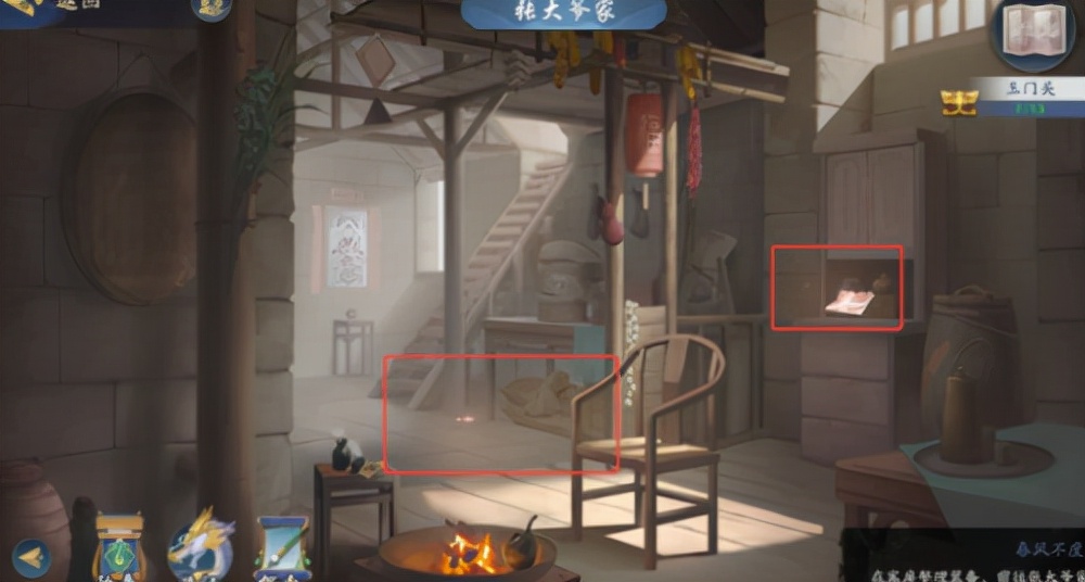 武林闲侠玉门关怎么过 任务攻略分享