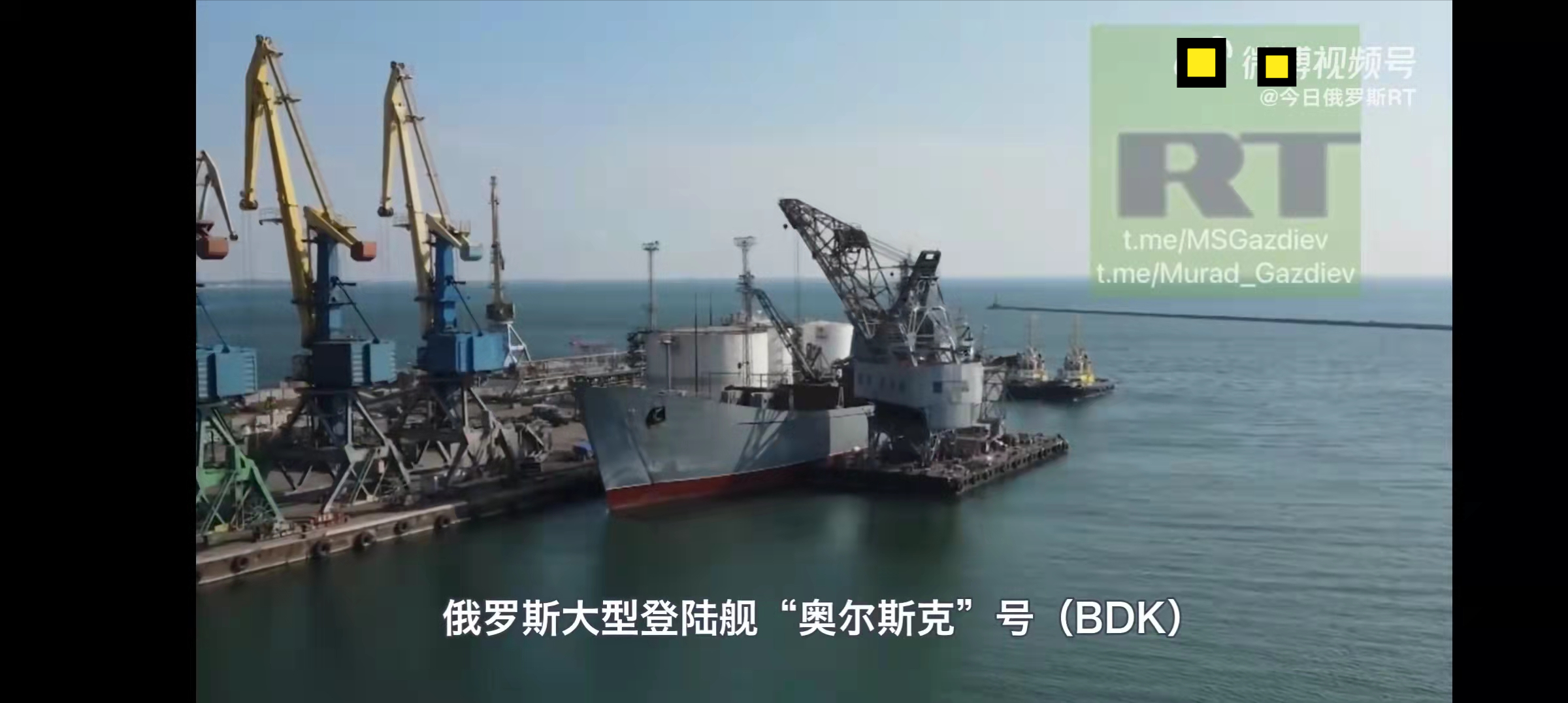 ���ڶ���ǰ�����������������״�ʵս��Բ��U֮�¶���½��1��2��