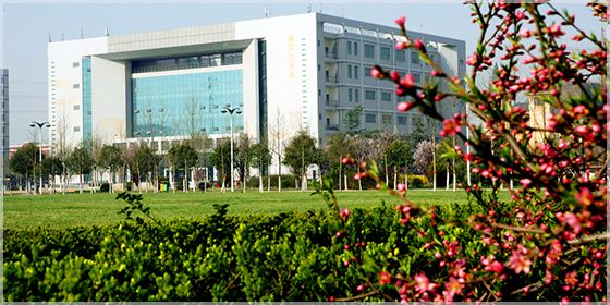 新乡医学院2022年诚聘海内外优秀人才公告