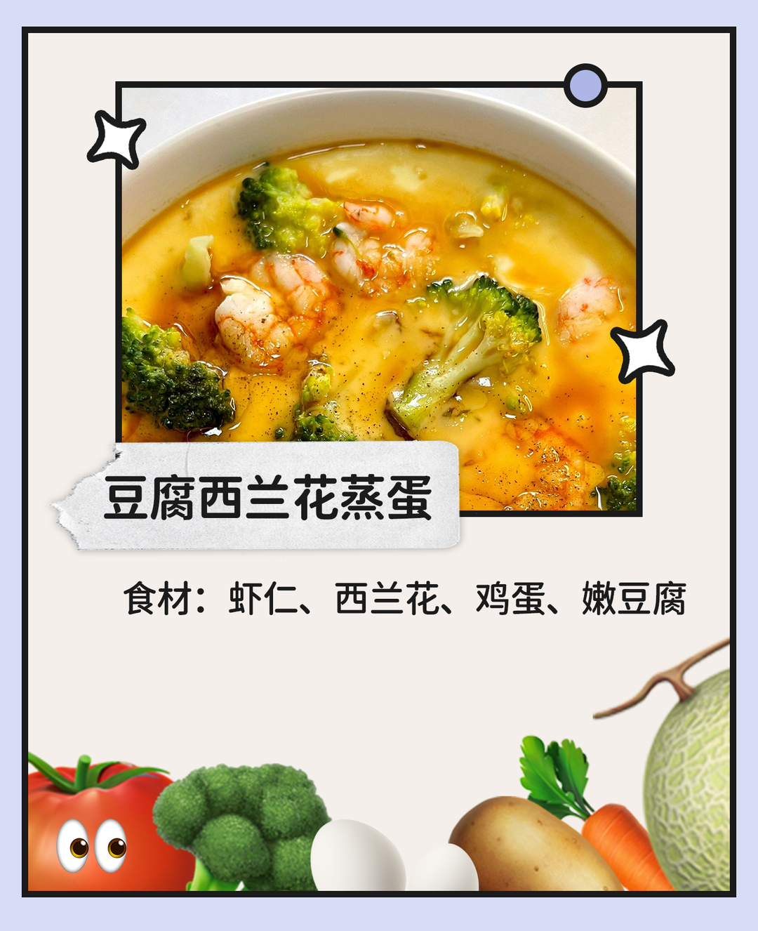 这对终于结婚，全网祝福！但男方婚后怎么变化这么大？