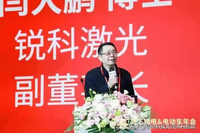 又一年度10大事件揭晓！华中科技大学多次上榜，全是高光时刻！