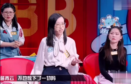 万万没想到有生之年，居然被一个哈佛学霸，重塑了爱情观