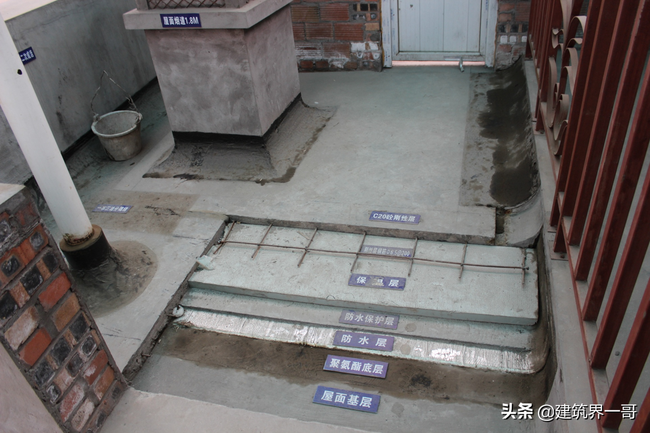 建设工程施工现场质量标准化管理（142页PPT版）