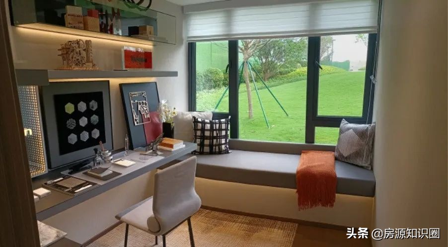 「广州国际创新城」越秀·大学·星汇城楼盘简介。4.8万/平