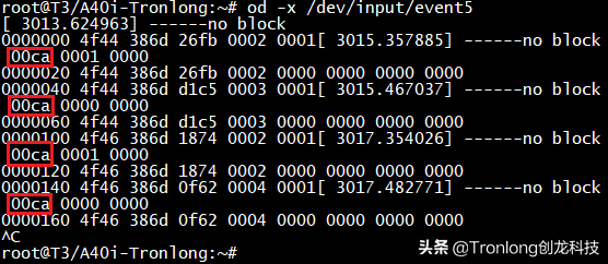 「嵌入式必学」基于全志T3开发板测评手册——LED、按键测试（2）