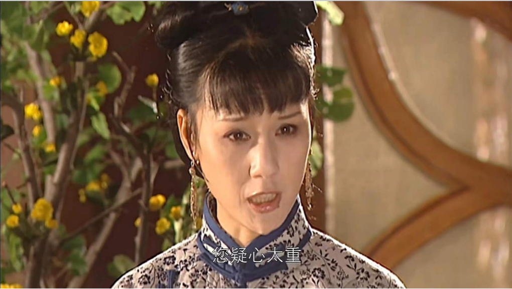 10年后重温《康熙王朝》：才懂容妃刷27年马桶，康熙为何不闻不问