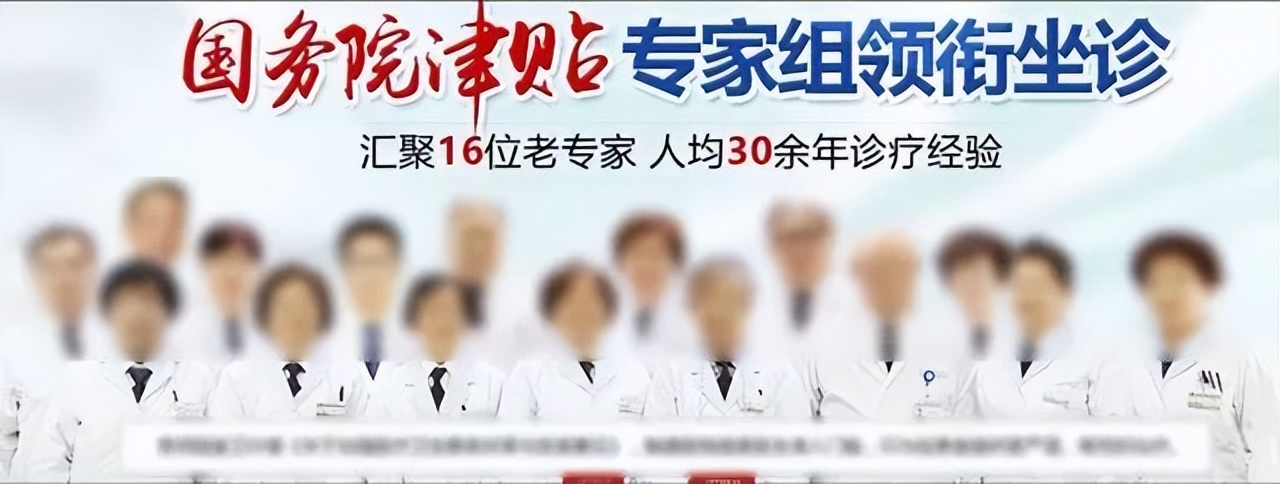 为什么很多人都说百度是家缺德的公司？