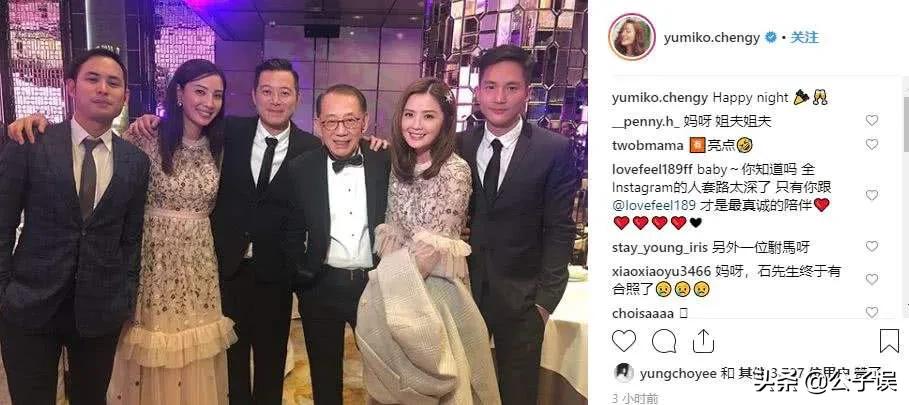 蔡卓妍情史，情失郑伊健，情断郑中基，情别陈伟霆，同时结婚离婚