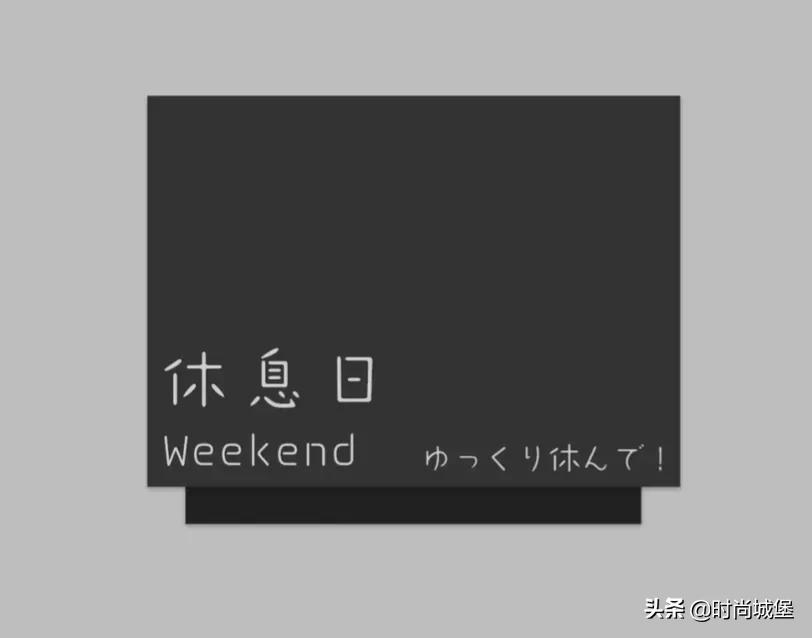 2022最新：婚假、产假、年假、病假、事假、产假等25类规定和待遇