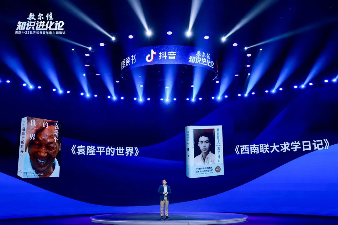 樊登2022最新演讲：做加法是本能，做减法是智慧