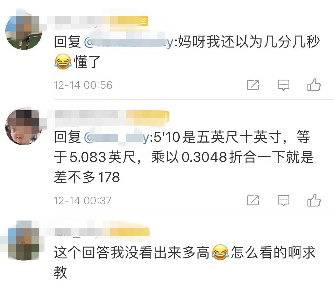 儿子失言，袁咏仪发文澄清：全家爱国爱港，支持一个中国态度没变