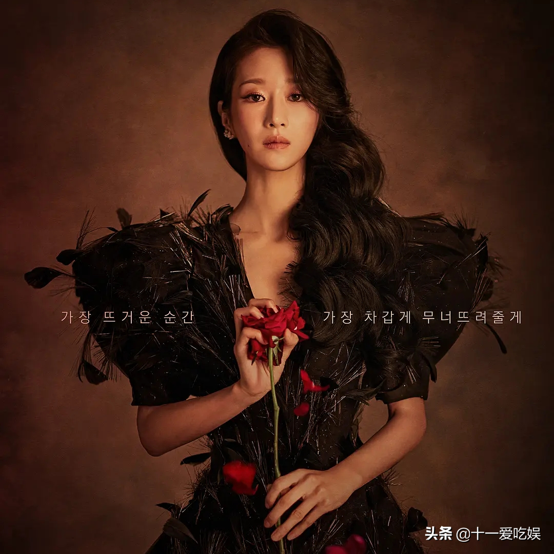 《夏娃》中的柳善：演技气场压倒女主徐睿知，让人流连忘返