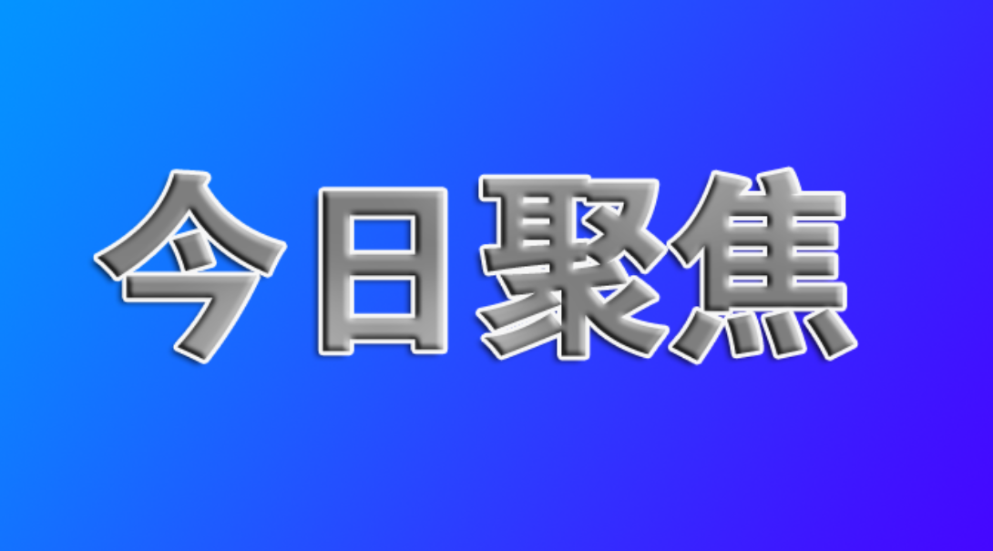 西安未央法院民四庭：收心聚力办案忙