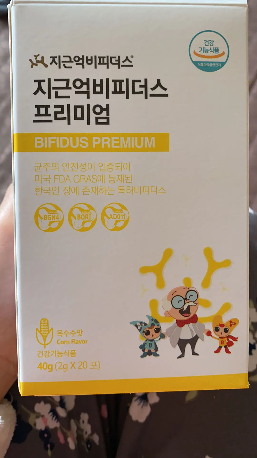 自从国庆节回老家后，二宝就有点断断续续的拉肚子，都一周了还不见好