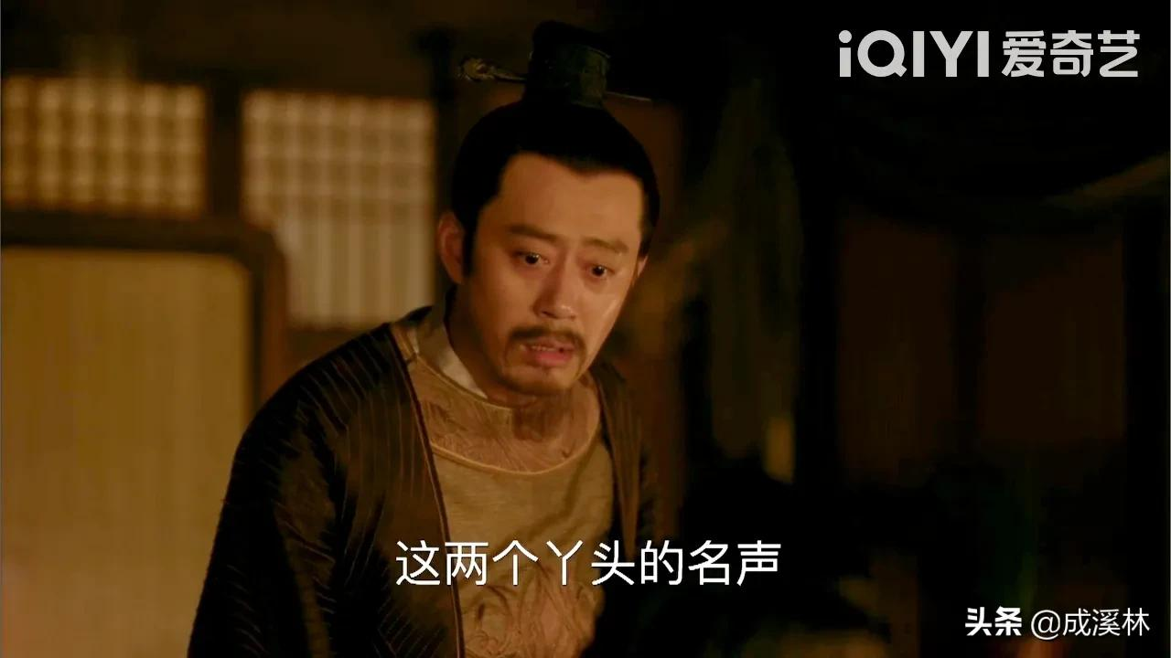 《知否》林噙霜送美妾想拿捏盛紘，没想到却给了自己致命一击