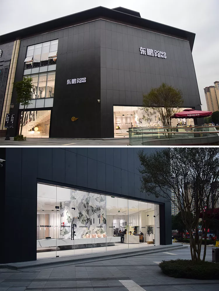 向上生长,回归人本之源|2021年东鹏优秀店面第25期(四川成都)