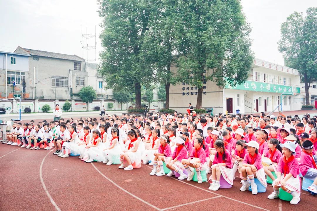 童心向党 快乐成长四川省成都市双流区彭镇小学