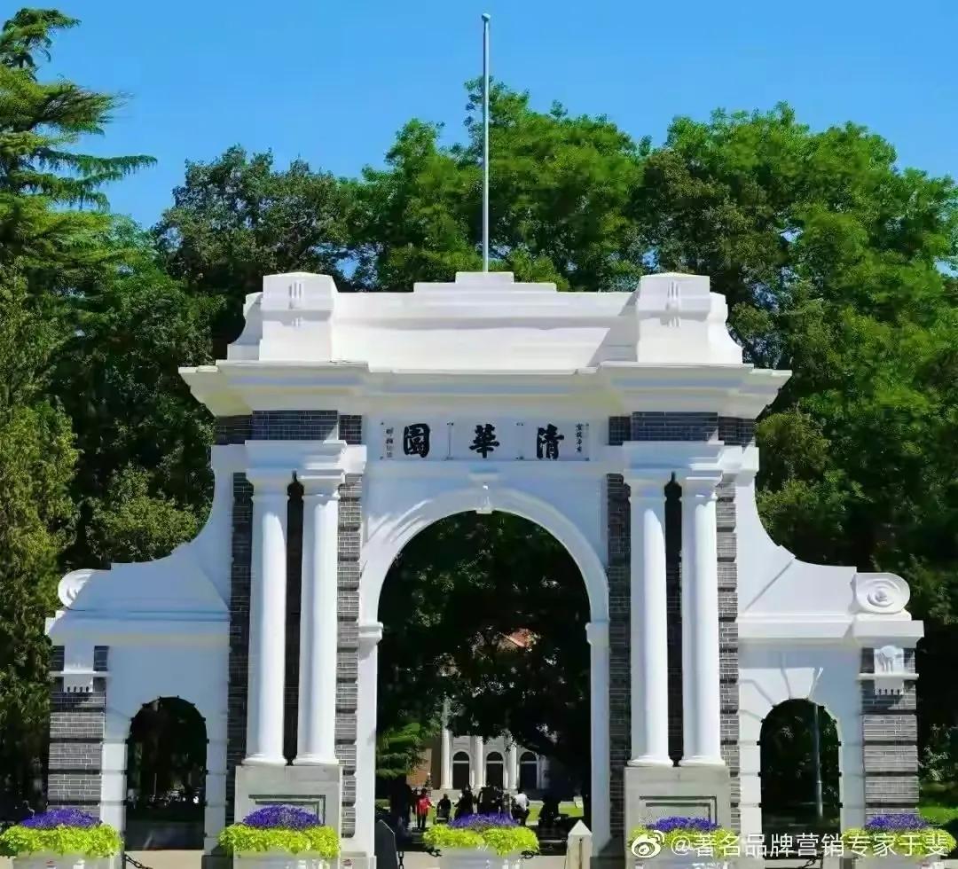 于斐老师谈：中小企业数字化时代营销策略与方法（四）