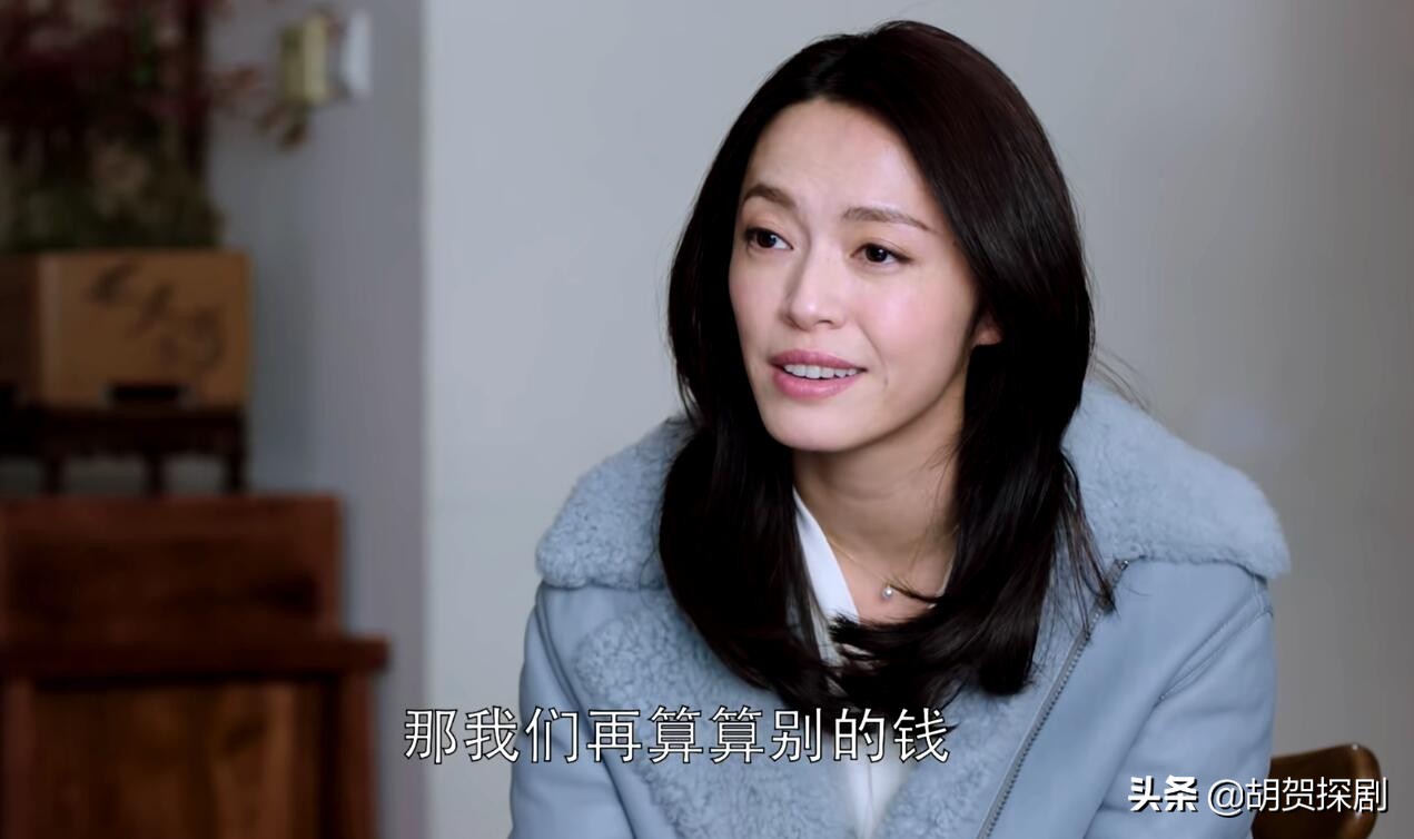 重温《都挺好》：才懂明玉舅舅要账，是揭开赵美兰最后一块遮羞布