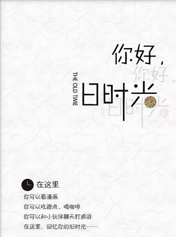 十本高分校园青春小说