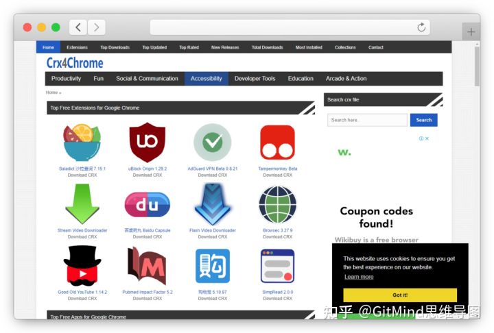 适合大学生收藏的8款在线工具网站,适合大学生收藏的8款在线工具网站-刀鱼资讯,第7张