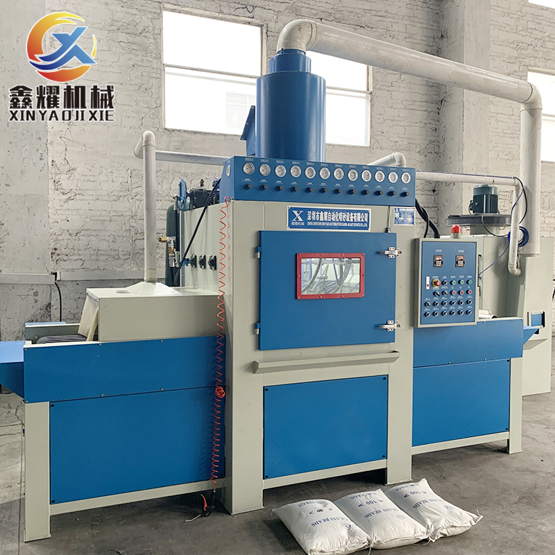 鑫耀噴砂機廠家全自動輸送式噴砂機
