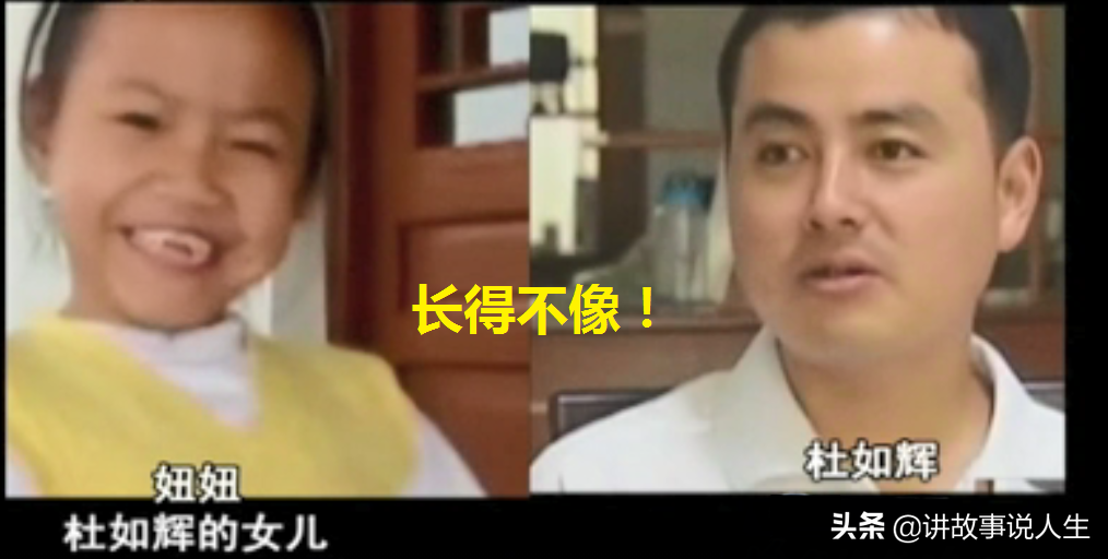 隐藏在两个贫富家庭之间的缘分和尴尬，十年养育之恩最终错付