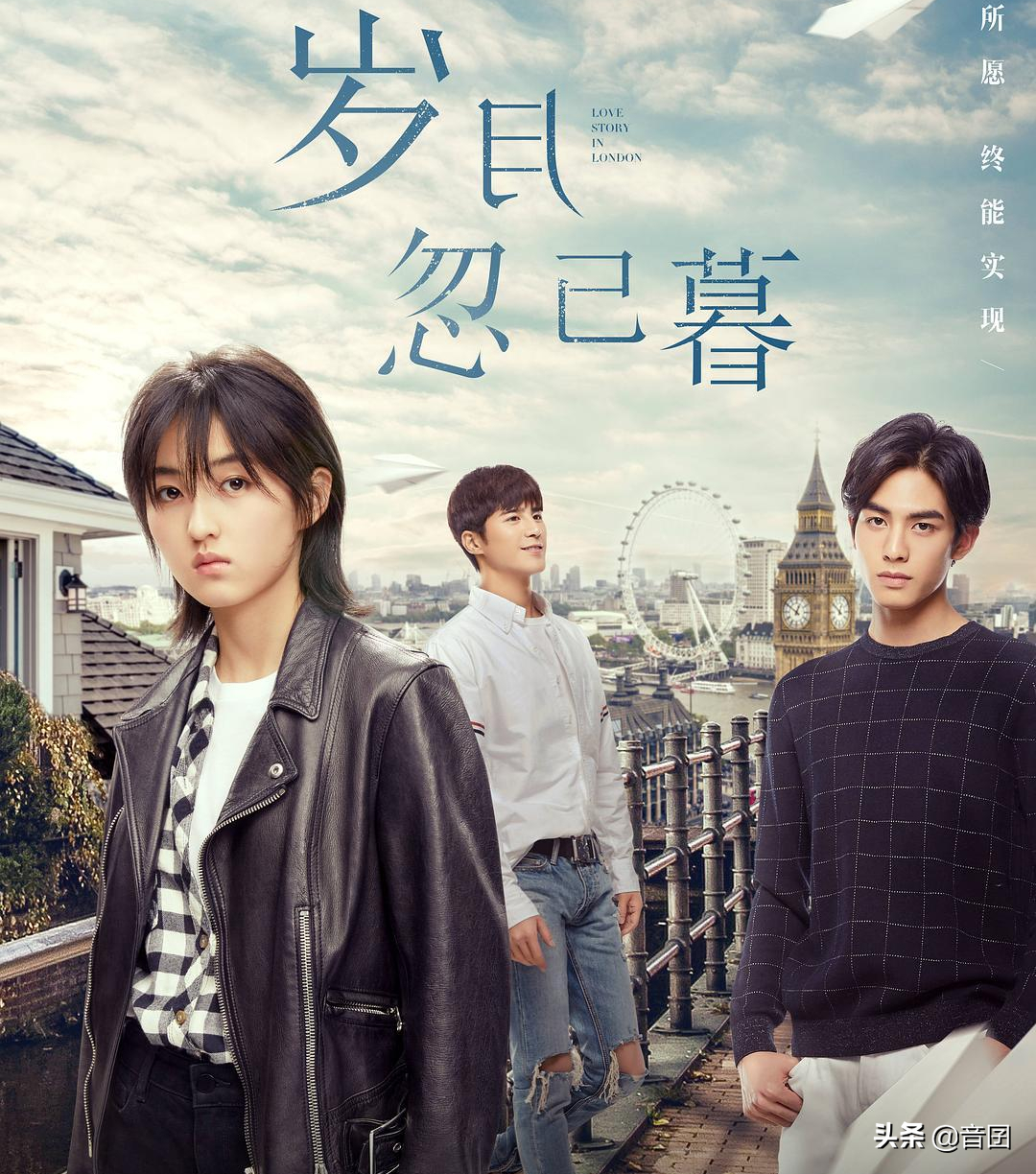 电影推荐｜分享26部关于“青春校园”的电影，有你喜欢的吗